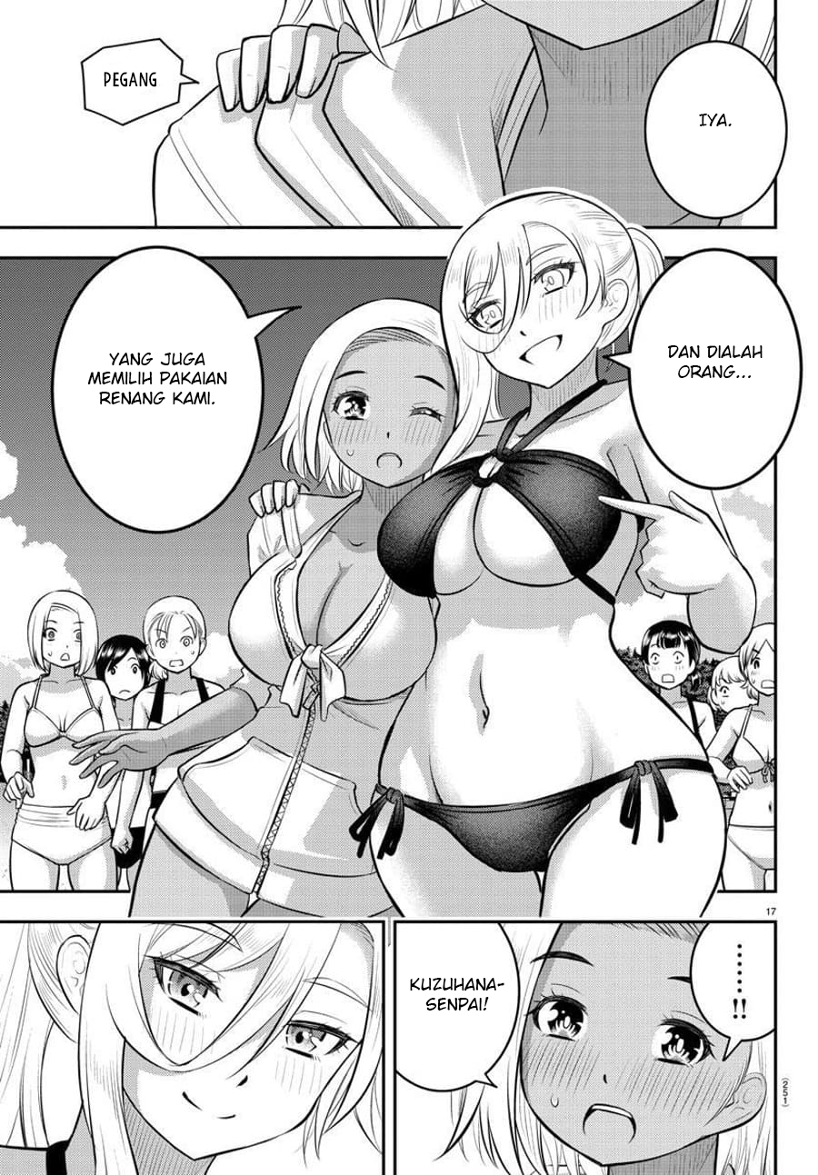 Yankee JK Kuzuhana-chan